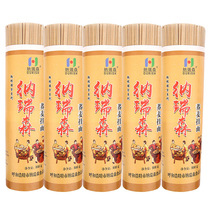 Buckwheat noodles dried noodles whole wheat noodles coarse grains soba noodles sugar-free low-fat wheat noodles 5 tubes 8kg