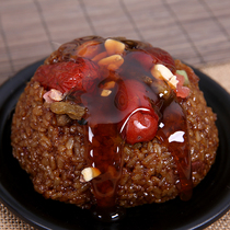 Hohhot halal Wangji eight treasure rice glutinous rice 450g black rice frozen fast food sweet food dim sum specialty food