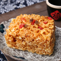 The delicious moon cake roasting from the old city of the north gate of the old city of Hoh the old city of Hoh