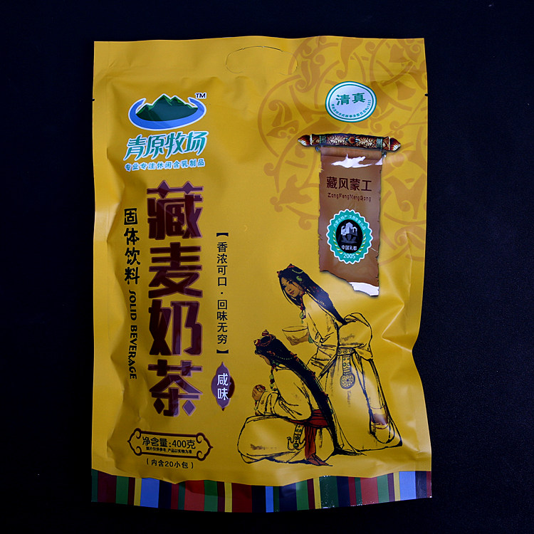 Inner Mongolia specialty Qingyuan ranch Tibetan wheat milk tea powder salty solid drink 400g food snack