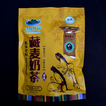 Inner Mongolia specialty Qingyuan pasture Tibetan wheat milk tea powder savory solid beverage 400g Halal food snacks