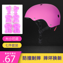 Wan Xing childrens helmets boys and girls summer balance car riding protective gear bicycle helmet super light Four Seasons