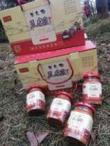 Jiangxi Gaoan specialty country tofu milk single Uncle handmade ancient legal system 235g*4 bottles 