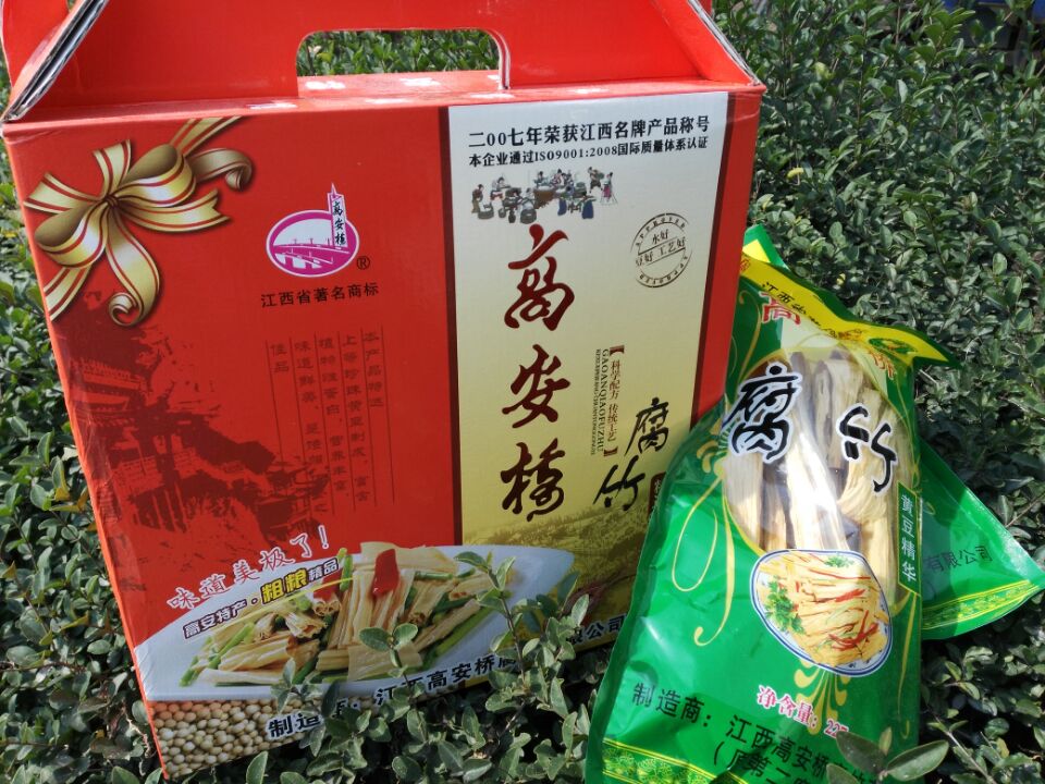 High Antic Produce First-class Curd Bamboo High Anqiao Rot Bamboo Gift Box Tasty Nutriment Food Racing Great View Building A Box