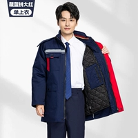 115 хлопчатобумажная одежда - синий и большой красный