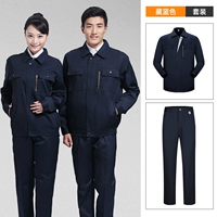 059 тибетские синие антистатические электростатические