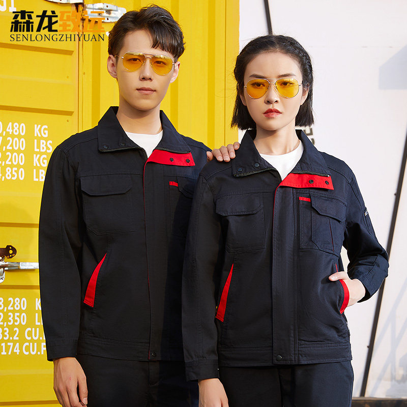 Spring Autumn Pure Cotton Working Clothes Suit Men Wear and electric welding steam repair Lawsuit Long sleeves Engineering clothes All cotton tooling jacket