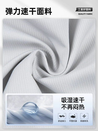 Летняя износостойкая футболка для работы, рабочая одежда, делается под заказ, короткий рукав