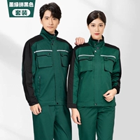 105 темно -зеленый с черным набором