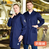 Blue coat Overalls Mens protective clothing Anti-acid and alkali coat Laboratory chemical protective clothing Corrosion-resistant top
