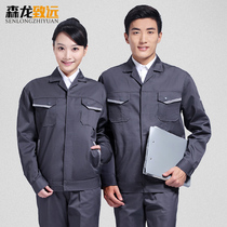 Long-sleeved work clothes suit mens mechanical auto repair work clothes Wear-resistant buckle labor insurance clothing factory clothing work clothes tooling