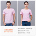 áo sơ mi văn hóa t-shirt in ấn tùy chỉnh quảng cáo biểu tượng t-shirt áo thun cotton workclothes gươm in bên chiếc váy bên 