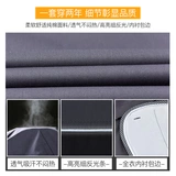 Хлопковый тонкий мужской комбинезон, короткий рукав, делается под заказ