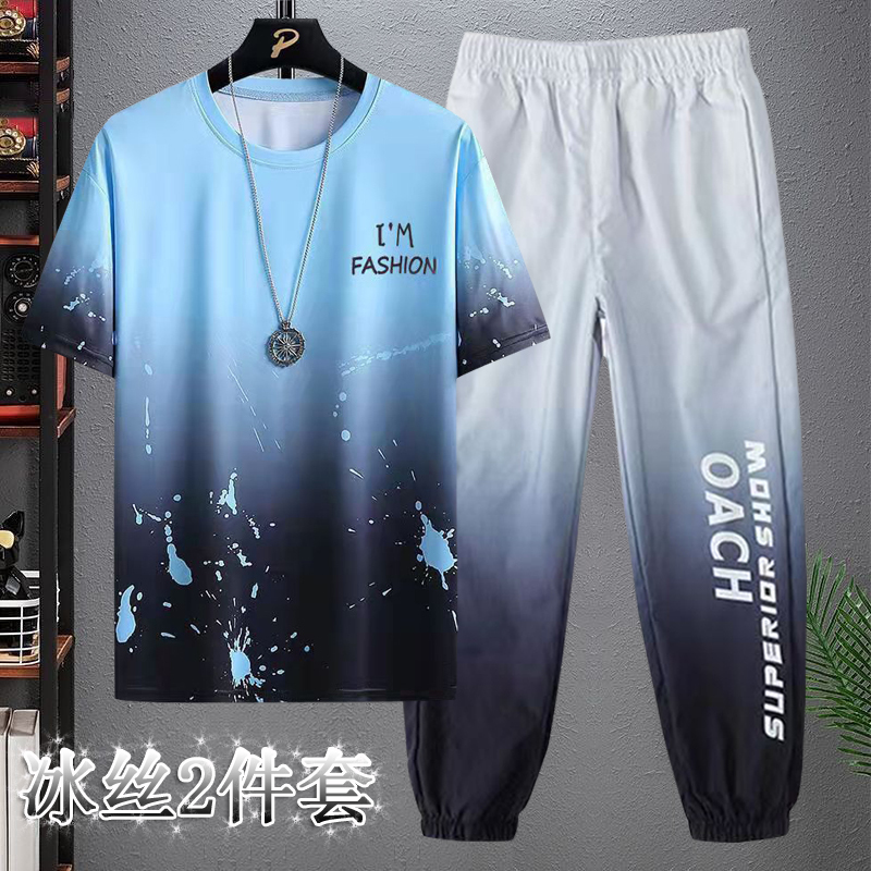 Boys' Summer Outfit Set, Children's Short-Sleeve T-Shirt, Ice Silk Half-Sleeve Top, Big Boys' Summer Thin Quick-Dry Pants