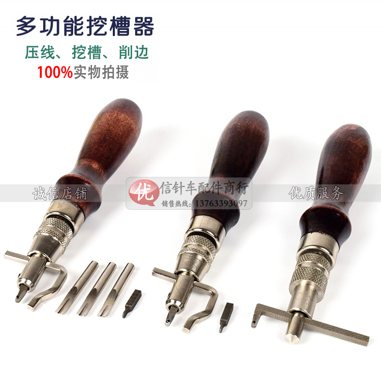 diy handmade cow leather leather leather leather leather leather leather leather carving edge instrumental wood handle multifunction dredger