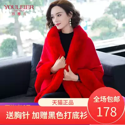 Shawl cloak women's autumn and winter 2020 new fashion all-match knitted jacket tassel cloak thickened dual-use scarf