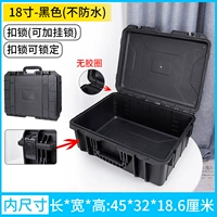 T1-18 дюйма водонепроницаемой пустой коробки