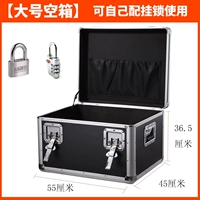 Большая рука с пустой коробкой