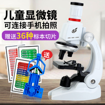 Birthday gifts girls boys children 10-year-old primary school students 12 girls 8 boys 6 children 7 school opening ceremony 9