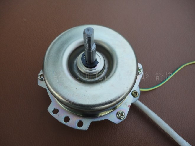 Yuba two-way positive and negative motor motor Jiangnan Weidi carbon fiber motor double bearing YHS-8-4