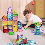 【思创】钻石彩窗磁力片171件