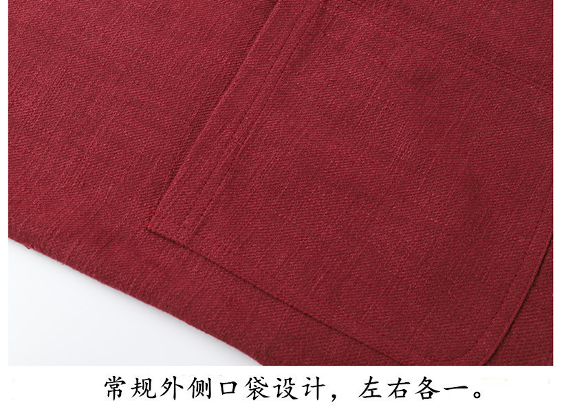 Quốc phục mùa xuân và mùa thu nam Tang phù hợp với vải lanh ba mảnh Trung Quốc phong cách retro lỏng áo khoác cỡ lớn áo khoác Trung Quốc quốc phục 