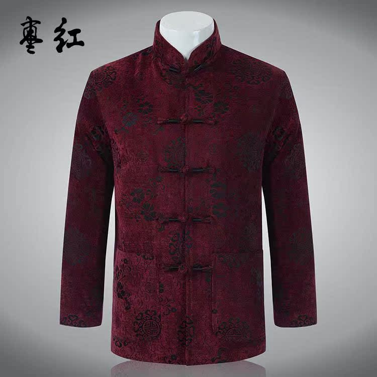 Thu đông trung niên nam Tang phù hợp với áo khoác quốc phục phong cách Trung Quốc phong cách Trung Quốc khóa cổ áo cổ áo khoác áo khoác cotton trang phục dân tộc tày