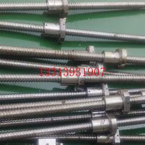 Taiwan GTEN 1610 ball screw diameter 16mm lead 10mm stroke 3 Negotiable price