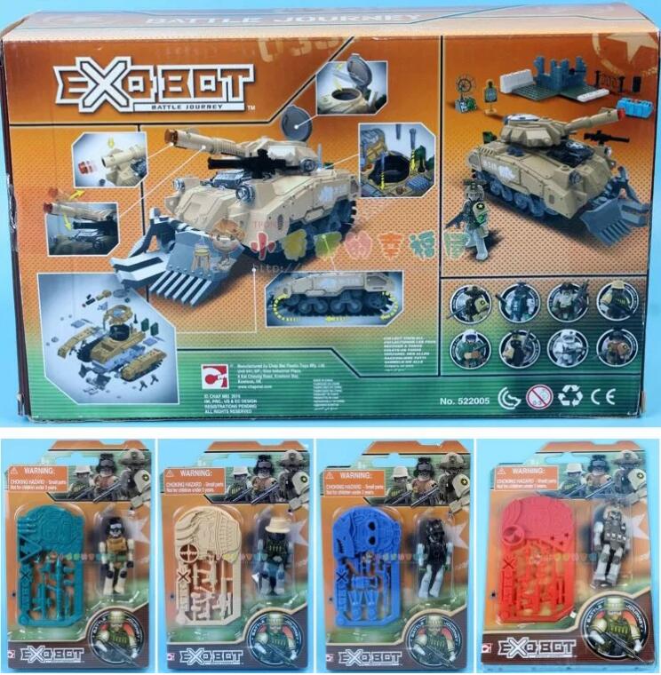 w8338 Super cabbage strong goods field trip military model building blocks tank soldier series