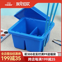 Zhongsheng painting material plastic pen washing box multifunctional square pen washing machine gouache oil painting pen holder with pen hole