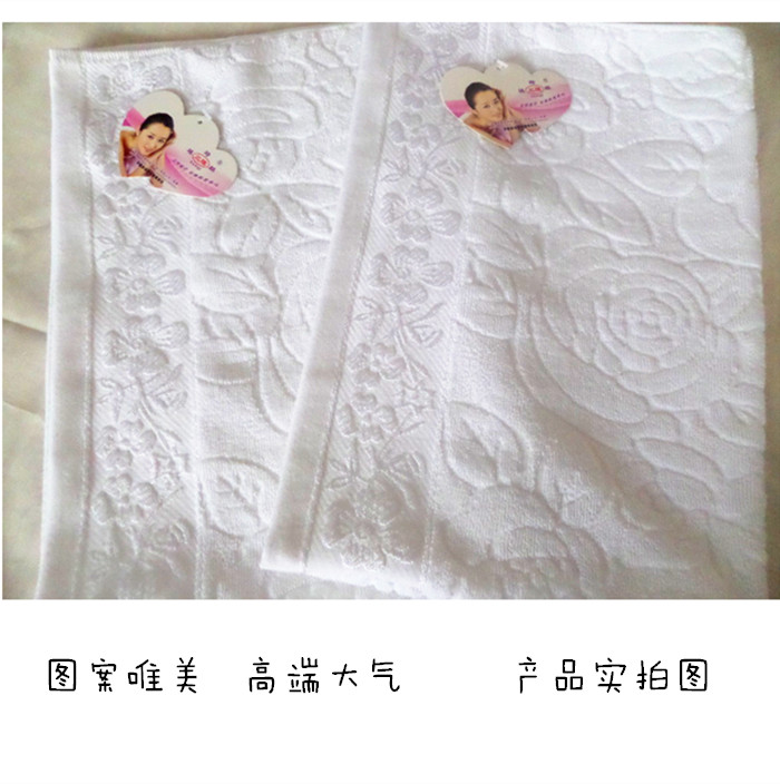 Gối khăn bông cặp cổ điển màu trắng jacquard sinh viên người lớn bông chân tắm màu rắn khách sạn khách sạn khăn màu vàng