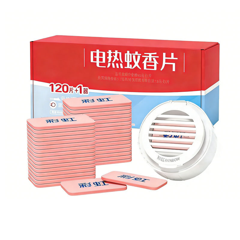 【彩虹】电热蚊香片120片+1器