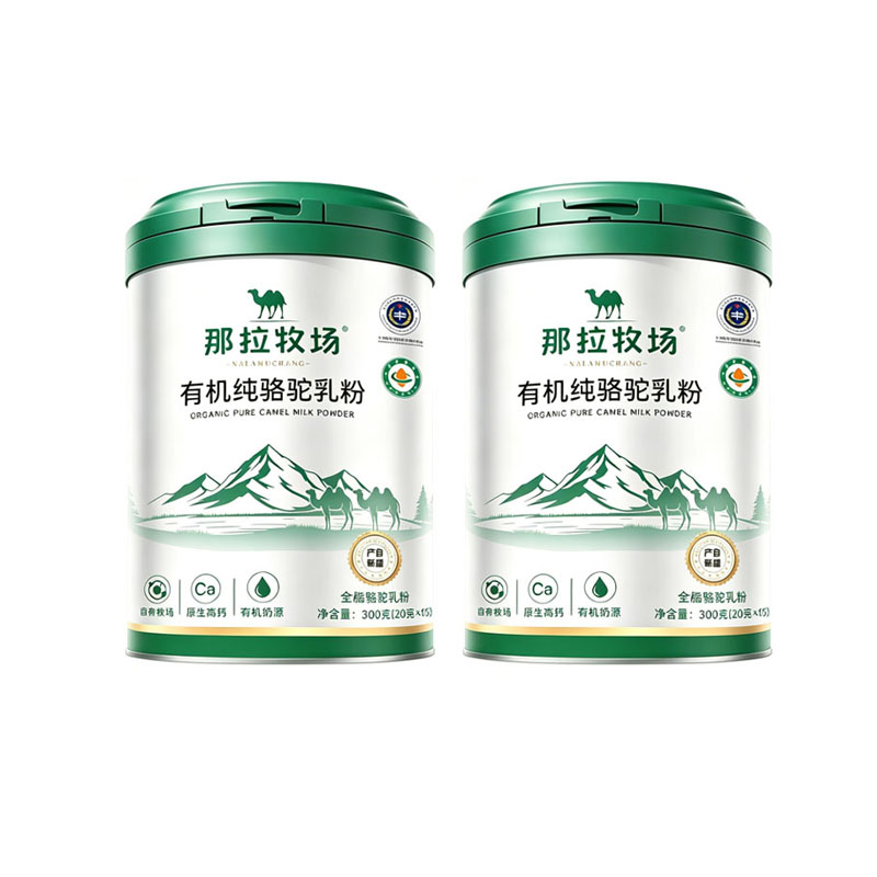 那拉牧场四有机100%纯骆驼奶粉正宗新疆驼奶粉中老年高钙骆驼乳粉 骆驼蓬实拍商品图