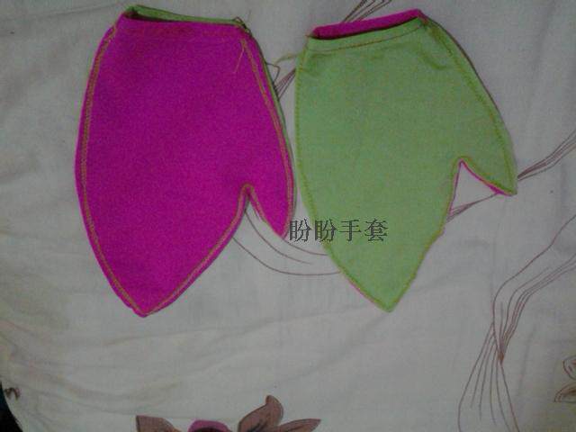 Gants pour enfants - Ref 2147164 Image 8