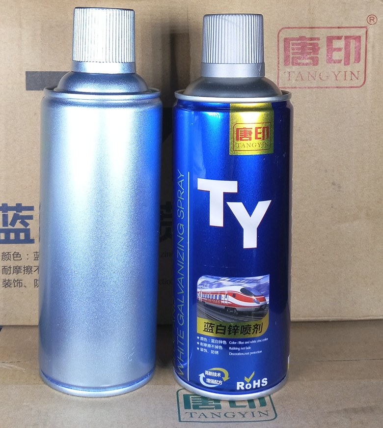 Tang Yin Blue White Zinc Special Repair Paint Blue White Zinc Spray Paint Blue White Zinc Galvanized Paint Galvanized Spray Paint 450ml