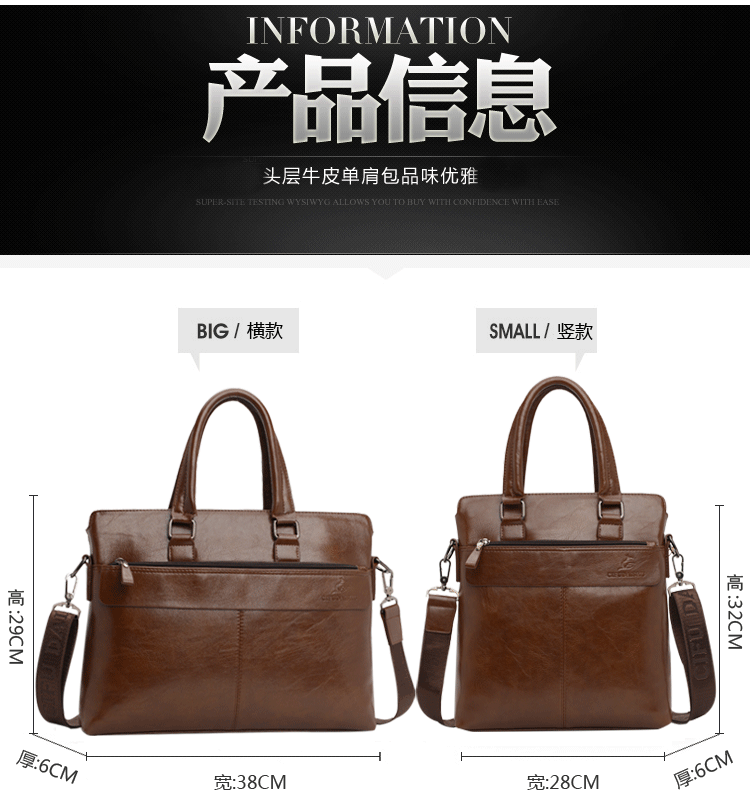 Sac pour homme - Ref 51693 Image 22