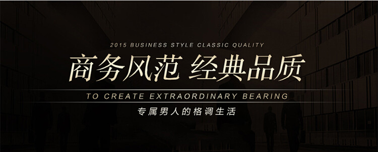 Sac pour homme - Ref 51693 Image 16