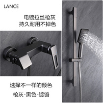 LANCE wire drawing gun grey shower bathtub tap full copper hot and cold shower head suit with lower water water mixing valve