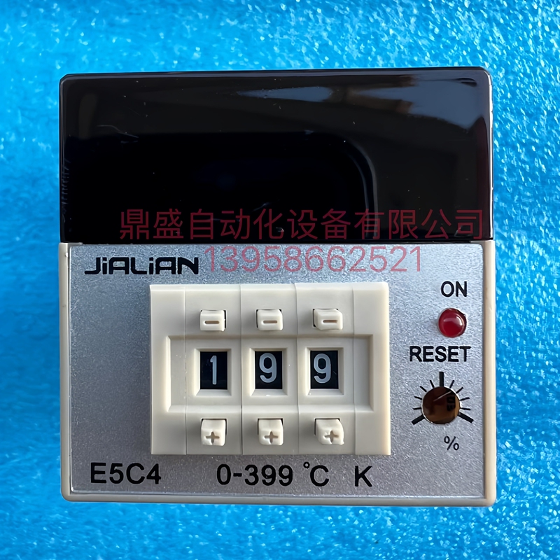 Jialian Digital Dial Temperature Controller E5C4 K 0-399 Temperature Adjustment Instrument Temperature Control Instrument Jialian Digital Dial Temperature Controller E5C4 K 0-399 Temperature Adjustment Instrument Temperature Control Instrument