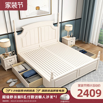 American light lavish solid wood bed 1 8 m main sleeper European-style double bed modern simplicity about 1 5 single drawer bed ivory white