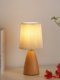 Wabi-Sabi Pleated Table Lamp Bedroom Ceramic Wood Grain High-End Night Light Warm and Romantic Home Decoration Atmosphere Bedside Lamp