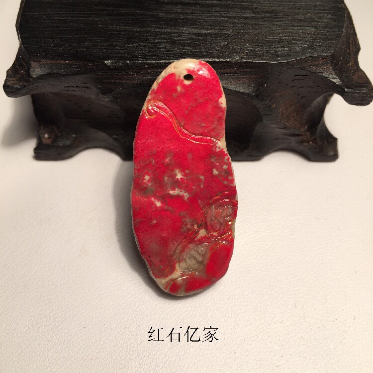 Special Offers Changhua National Treasure Bloodstone Dahongpao Pendant Boutique Pendant Collection Goods Soft Hard Ground
