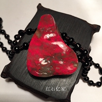 Changhow top Dahongpao Blood Stone pendant boutique pendant collection gift good product Horn frozen Fidelity
