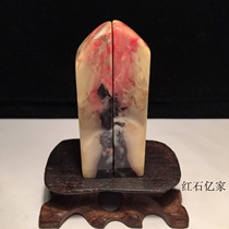 Recommend Changhuaji blood stone seal handmade seal carving collection Good product cinnabar frozen Fidelity