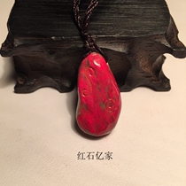 Changh National Treasure Chicken Blood Stone Pendant Boutique Pendant Dahongpao Collection Good Product Origin Soft Ground Fidelity