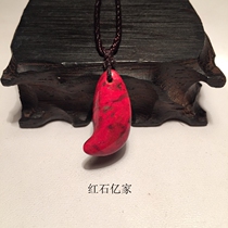 Changhuazhi Dahongpao Blood Stone Pendant Boutique Collection Pendant Gift Jiazhi Fidelity