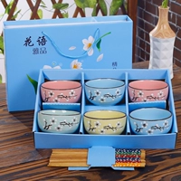 Snow Mei 6 мисок из 6 мисок палочек для палочек. Смешанный цвет 