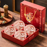 Павлин Синяя Змея Год Змеи 4 чаши