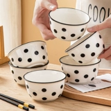 Сине-белый керамический комплект для домашнего использования, посуда для еды, подарочная коробка, подарок на день рождения