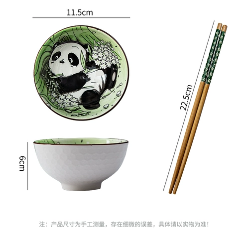 Подарочные мероприятия на выпускной, маленькие подарки в виде панды, открытие индивидуального логотипа 𫔭Промышленные подарки, возвратные подарки, практичные сувениры